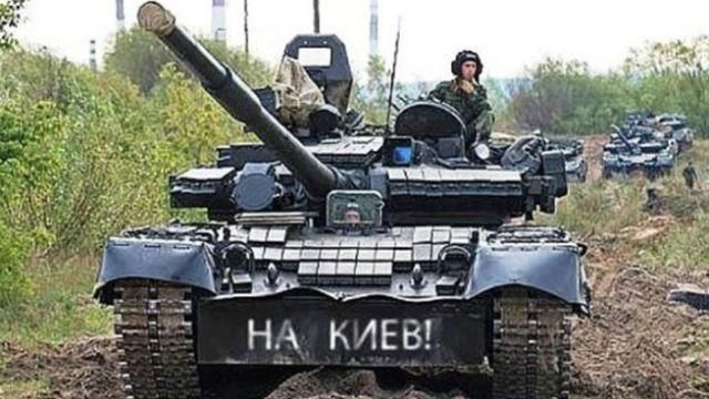 Танк терористів впав з моста: є жертви Танк терористів впав з моста: є жертви