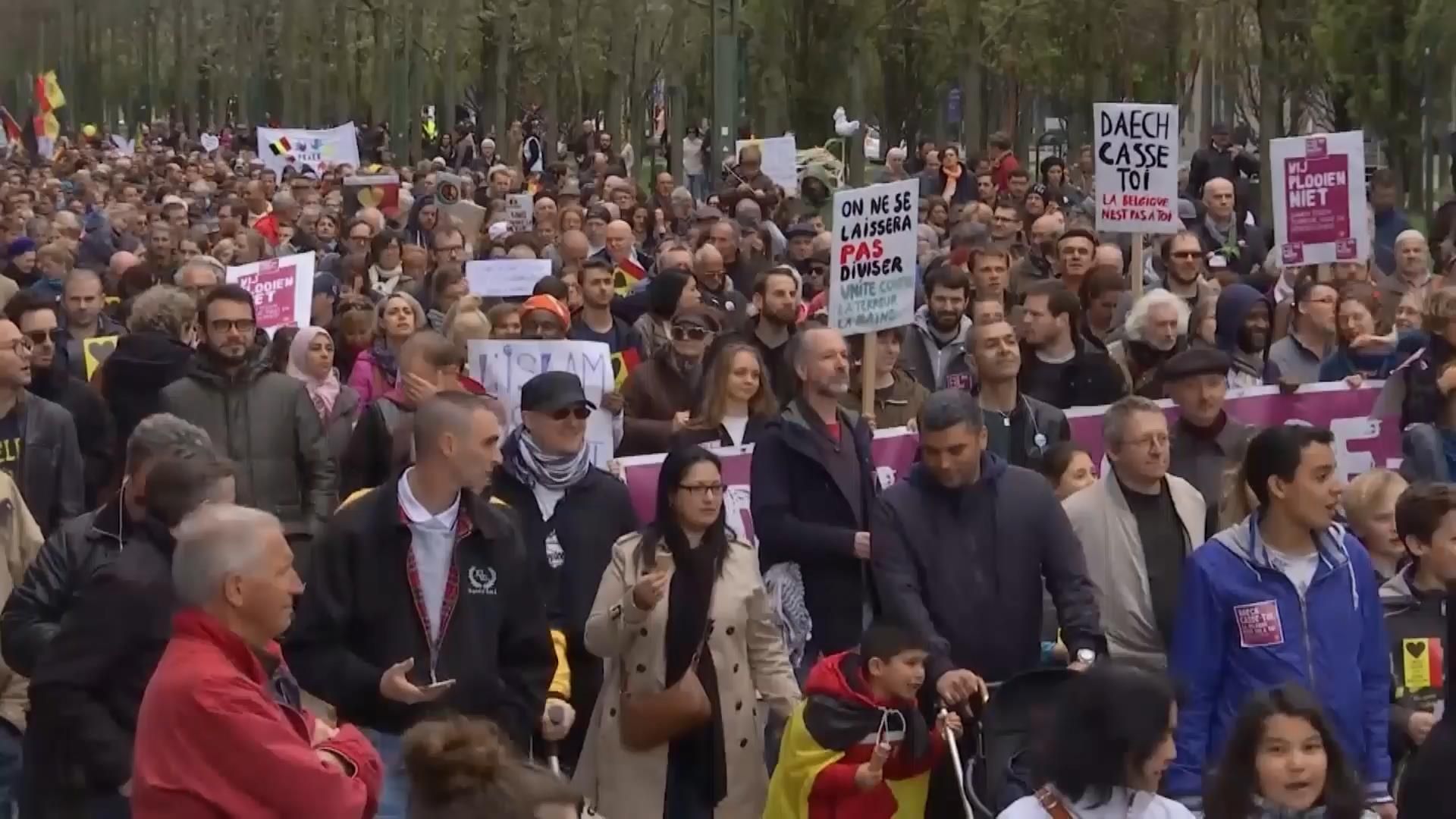 Тисячі людей різних рас і національностей вийшли на вулиці Брюсселя