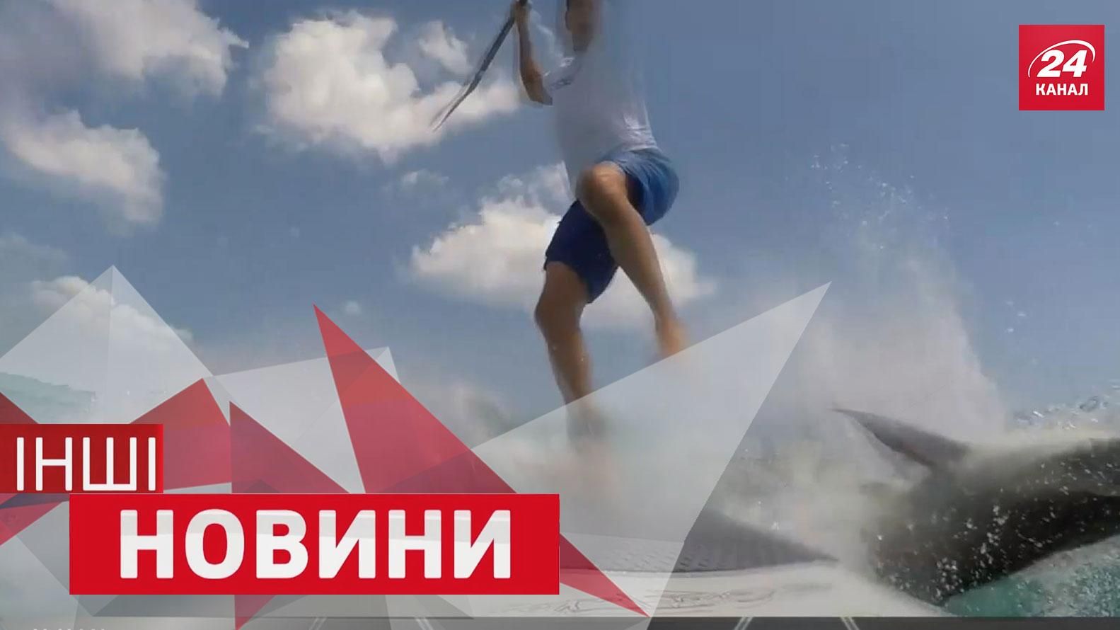 ДРУГИЕ новости. Как акула убила серфера, по Европе катался беспилотный автопоезд ДРУГИЕ новости. Как акула убила серфера, по Европе катался беспилотный автопоезд