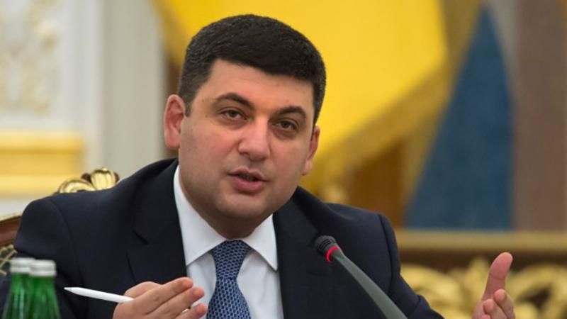 Гройсман записав перше на посаді прем'єра відеозвернення до українців Гройсман записав перше на посаді прем'єра відеозвернення до українців