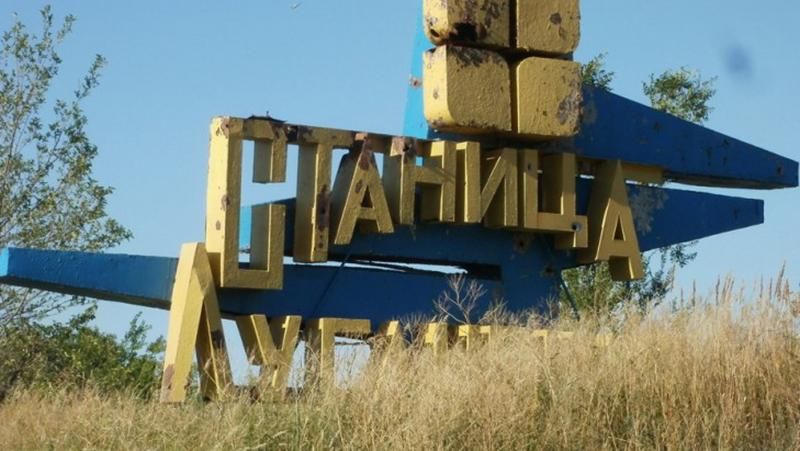 Ескалація на Луганщині: лише за ніч отримали поранення 5 осіб