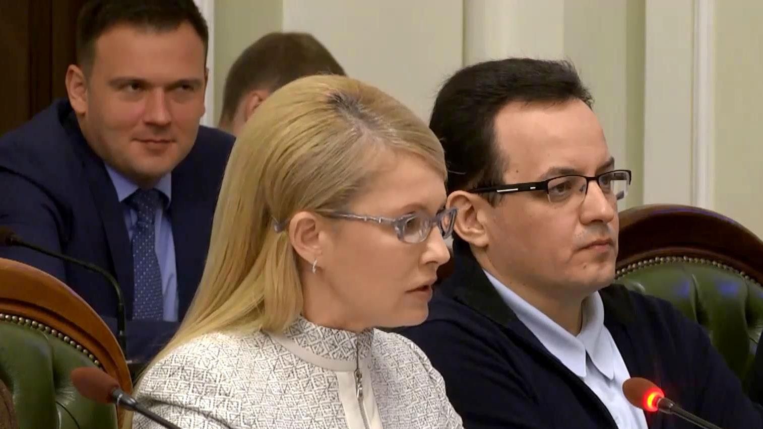 Тимошенко вирішила звернутись до Конституційного суду