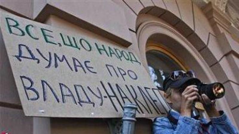 Вызывайте санитаров! — нардеп хочет вернуть уголовную ответственность за клевету Вызывайте санитаров! — нардеп хочет вернуть уголовную ответственность за клевету