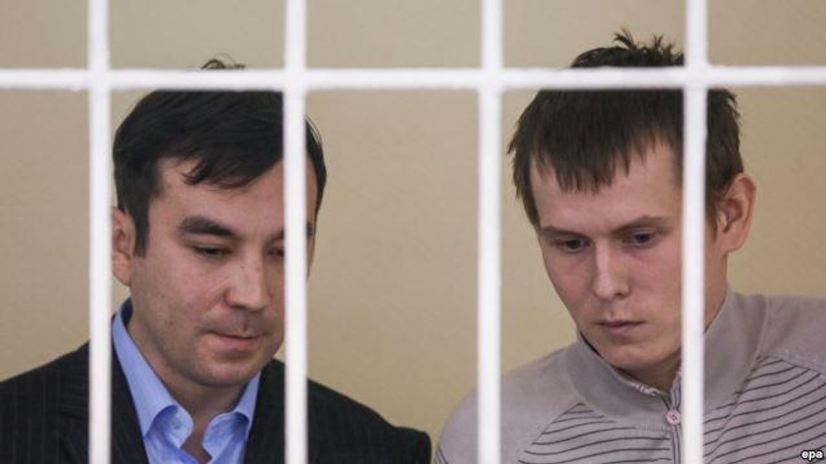Оглашение приговора российским ГРУшникам: онлайн-трансляция
