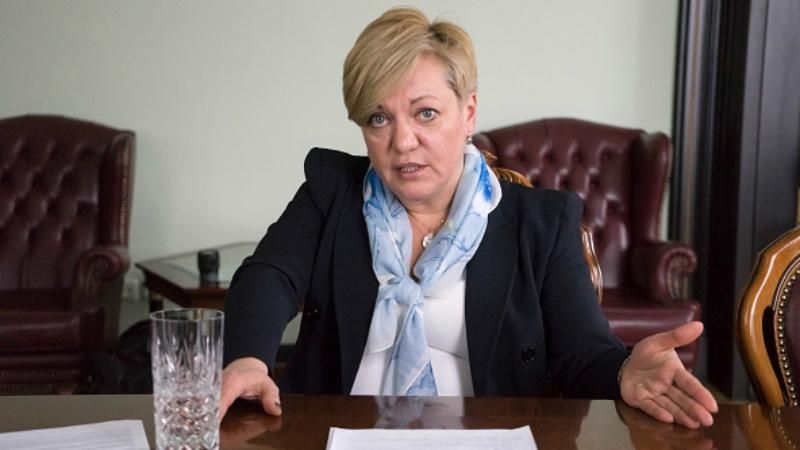 Швейцария дала Гонтаревій 200 миллионов кредита Швейцария дала Гонтаревій 200 миллионов кредита