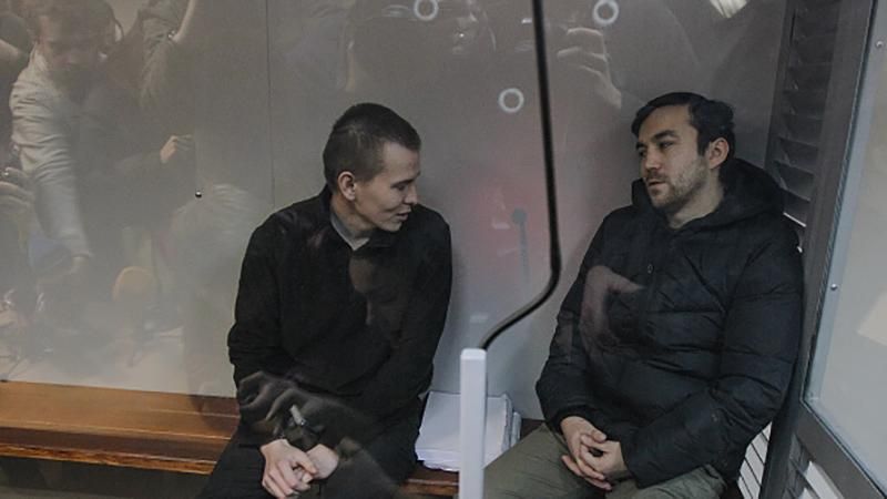 Чи справедливий вирок ГРУшникам? Ваша думка Чи справедливий вирок ГРУшникам? Ваша думка