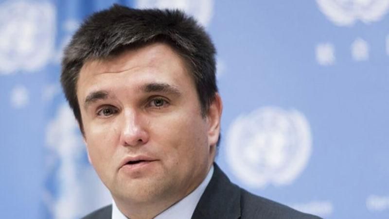 Клімкін не втрачає оптимізму щодо Угоди про асоціацію з ЄС Клімкін не втрачає оптимізму щодо Угоди про асоціацію з ЄС