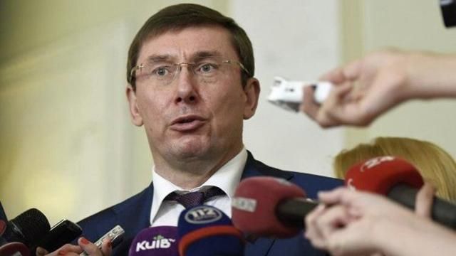Порошенко снова внесет в Раду законопроект, который позволит Луценко стать генпрокурором