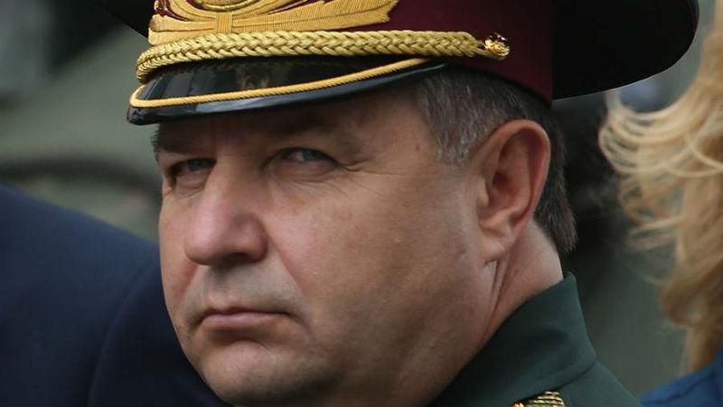 Порошенко вручив Полтораку ще один орден Порошенко вручив Полтораку ще один орден