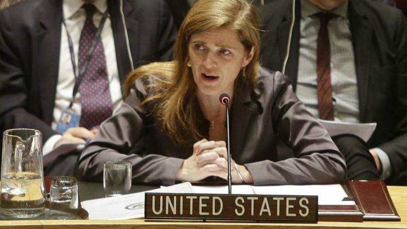 Кортеж посла США в ООН насмерть сбил ребенка Кортеж посла США в ООН насмерть сбил ребенка