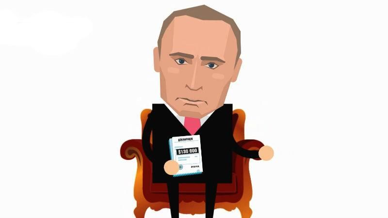 Мизерная зарплата Путина и состояние Пескова: интересное сравнение