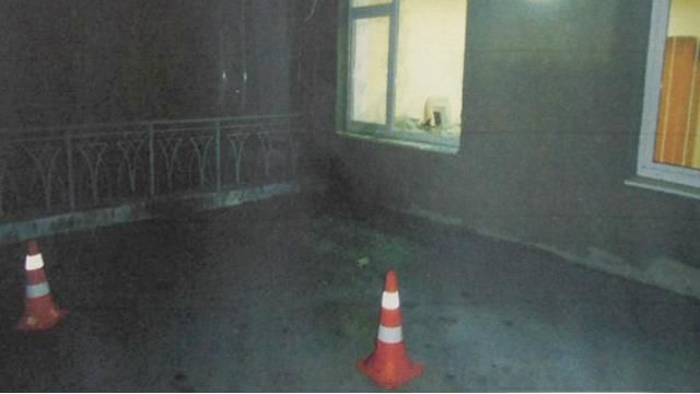 Гранату взорвали в Днепропетровске: появились фото