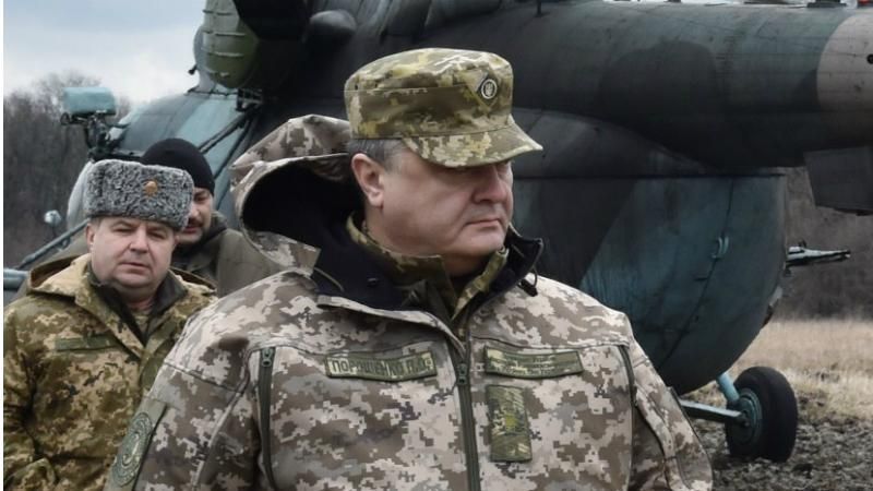 Порошенко закликав масово звільнити керівників силових відомств Порошенко закликав масово звільнити керівників силових відомств