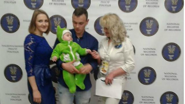 В Украине нашли самого молодого отца