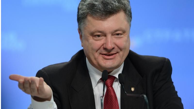 Порошенко рассказал о позитивном сигнале о безвизовом режиме Порошенко рассказал о позитивном сигнале о безвизовом режиме