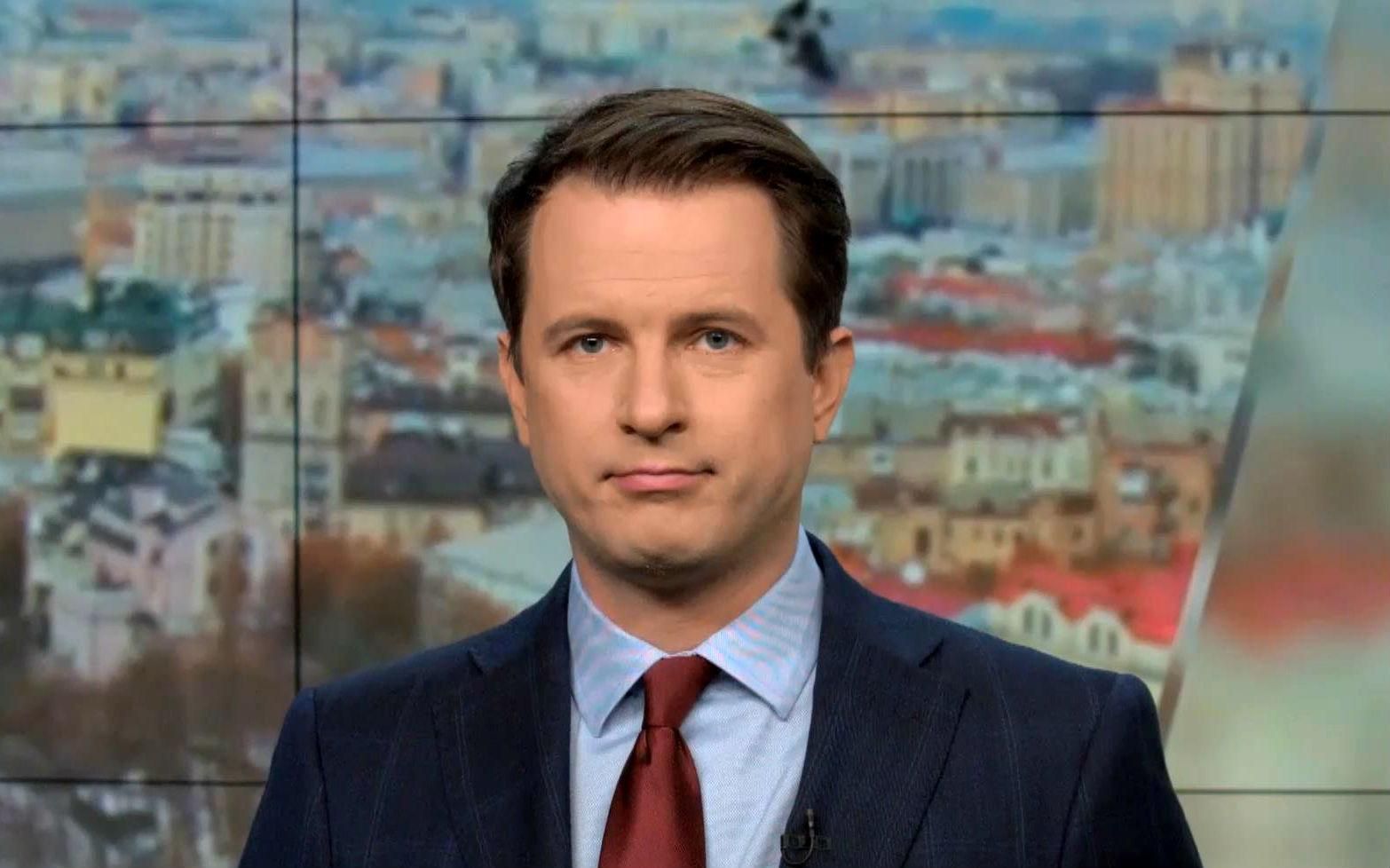 Випуск новин 19 квітня станом на 17:00