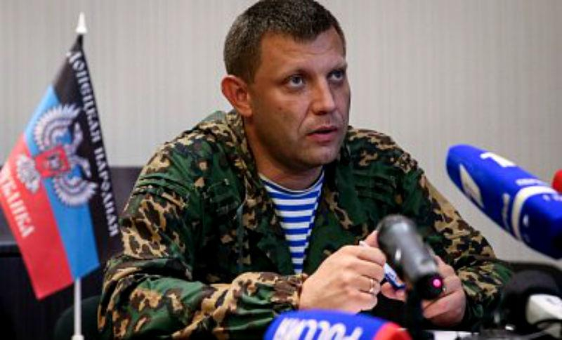 Захарченко перенес псевдовыборы в "ДНР" (Документ)