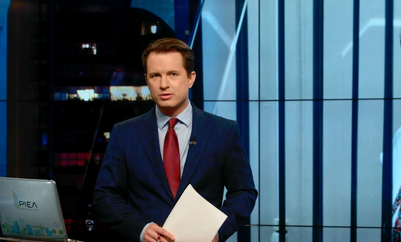 Выпуск новостей 19 апреля по состоянию на 18:00 - 19 апреля 2016 - Телеканал новин 24