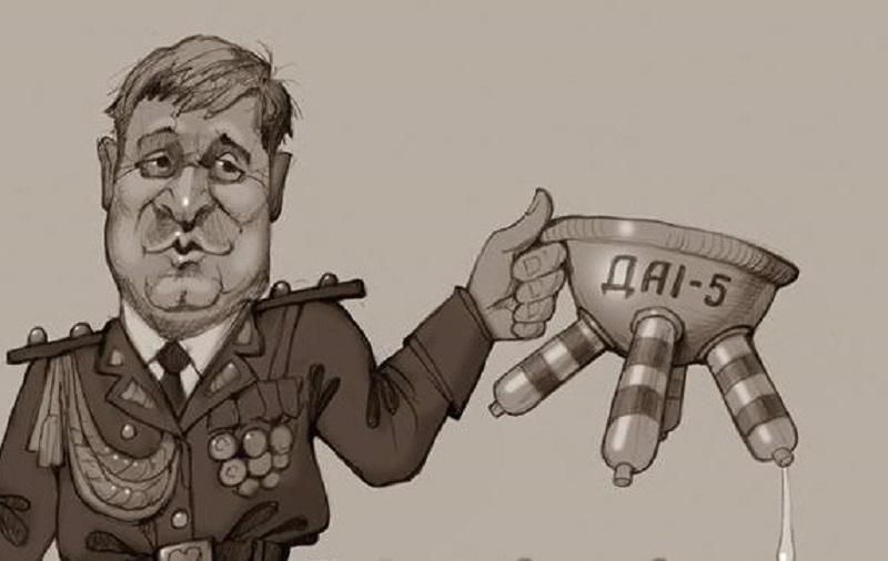 Украинский карикатурист жестко высмеял Авакова Украинский карикатурист жестко высмеял Авакова