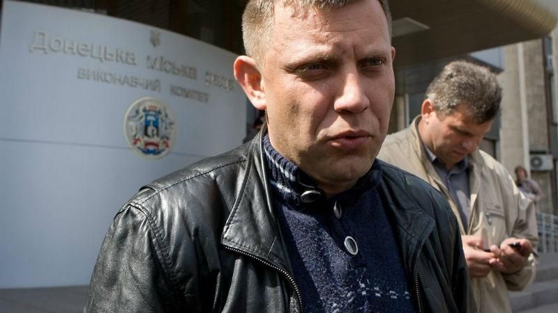 Саша, ти мозком йоб@@вся?, — СБУ розсекретили реальні питання до ватажка Захарченка Саша, ти мозком йоб@@вся?, — СБУ розсекретили реальні питання до ватажка Захарченка