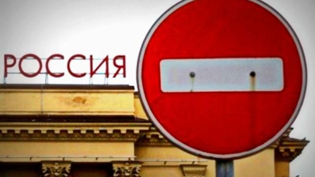 Мінекономіки назвало величезну суму, що Україна втратила від російських санкцій