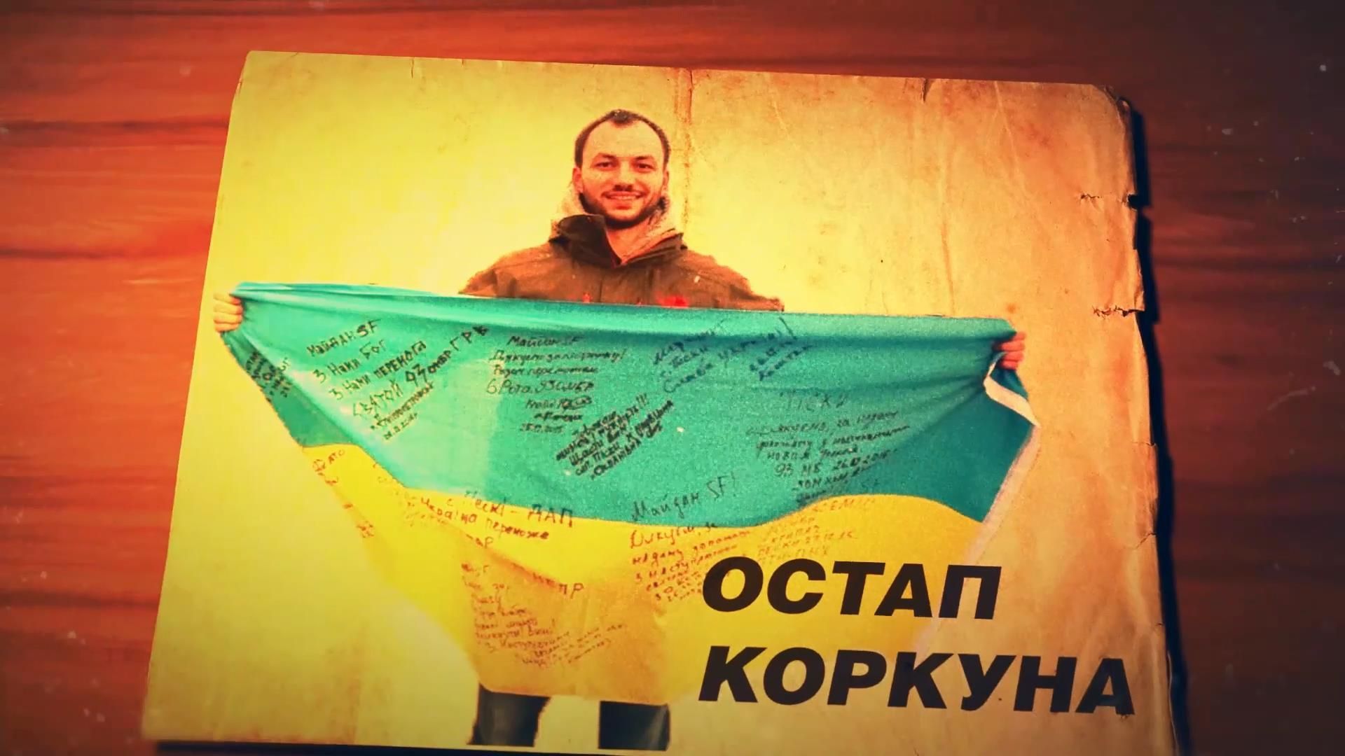 Как 22-летний львовянин попал на работу в Facebook Как 22-летний львовянин попал на работу в Facebook