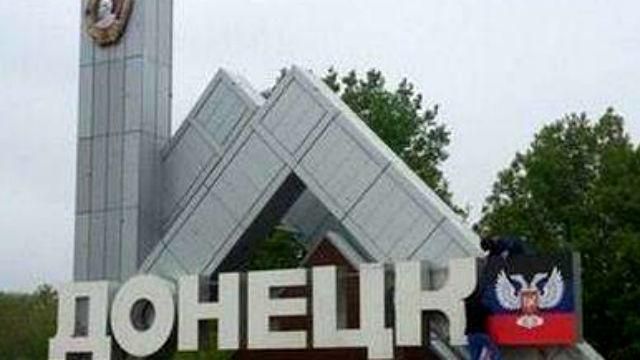 Місцеві вчинили самосуд над російським бойовиком Місцеві вчинили самосуд над російським бойовиком