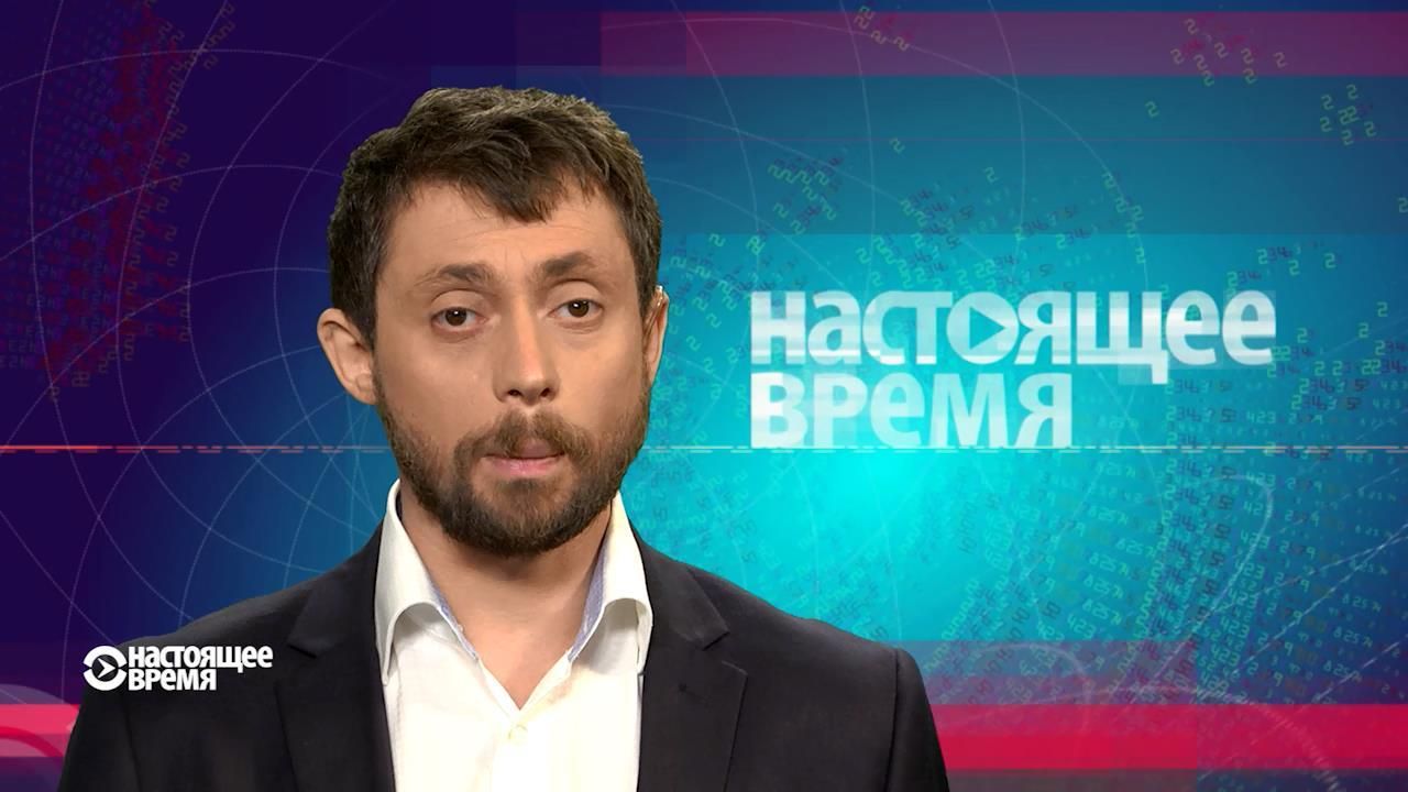 Настоящее время. Коли звільнять Савченко. Чому закривають пункти пропуску з окупованим Донбасом