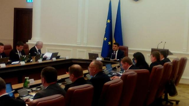 Гройсман открыл свое первое заседание в кресле главы правительства: о чем говорил премьер