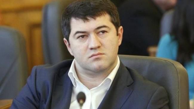 Министр финансов попросил Насирова объяснить, как фискалы "потеряли" часть электронной базы Министр финансов попросил Насирова объяснить, как фискалы "потеряли" часть электронной базы