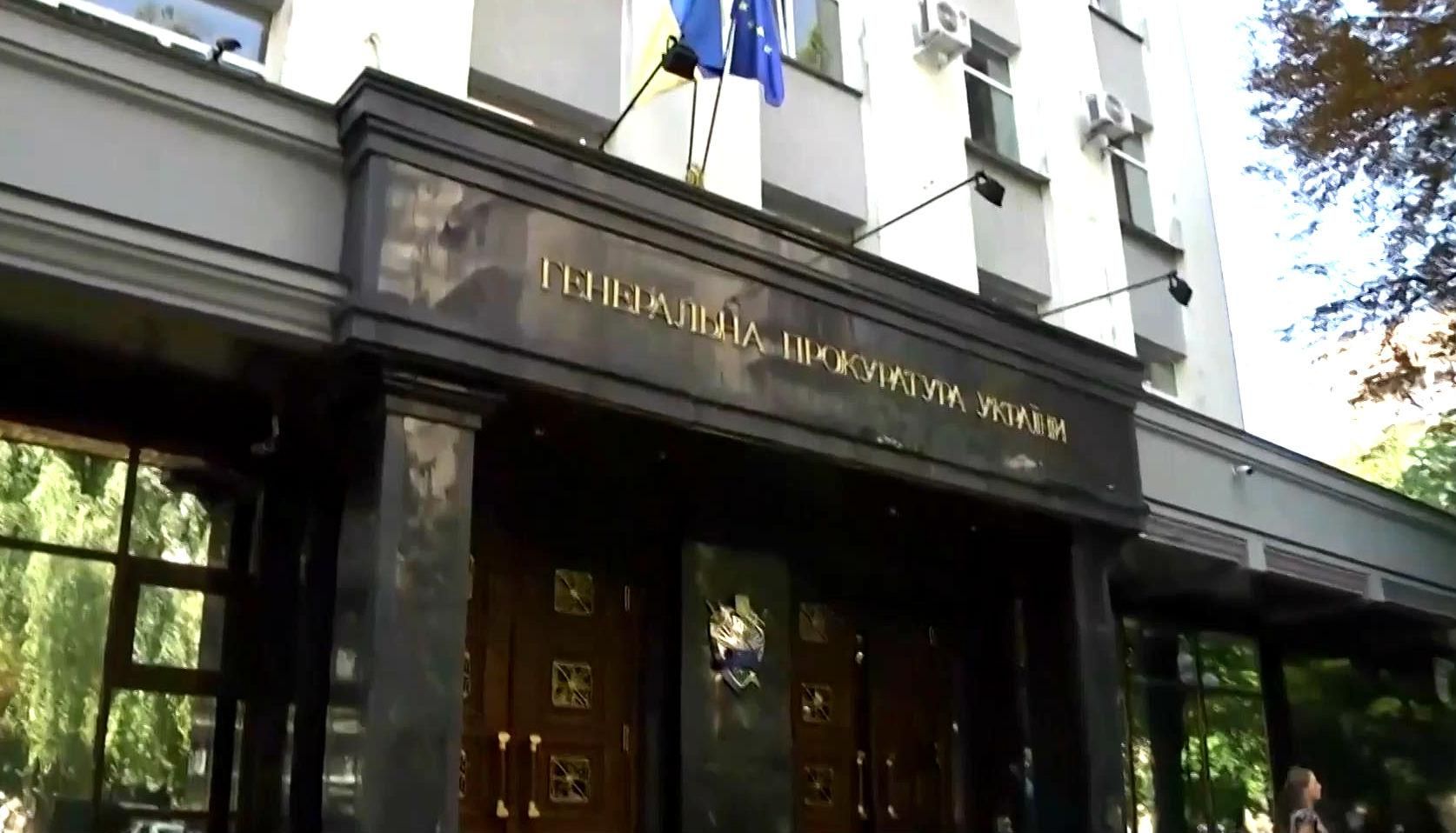 Геращенко: якщо закон змінять, на місце глави ГПУ може претендувати не лише Луценко Геращенко: якщо закон змінять, на місце глави ГПУ може претендувати не лише Луценко