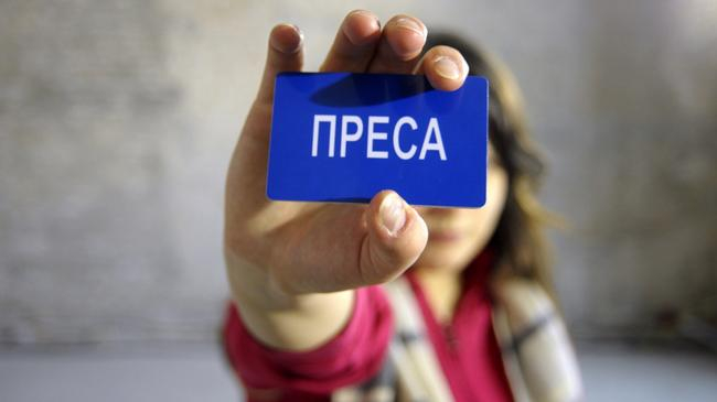 Украина поднялась на 22 позиции в рейтинге свободы слова