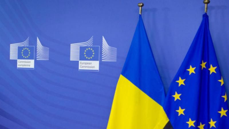 Єврокомісія запропонувала скасувати візи для українців: черга за рештою відомств Єврокомісія запропонувала скасувати візи для українців: черга за рештою відомств
