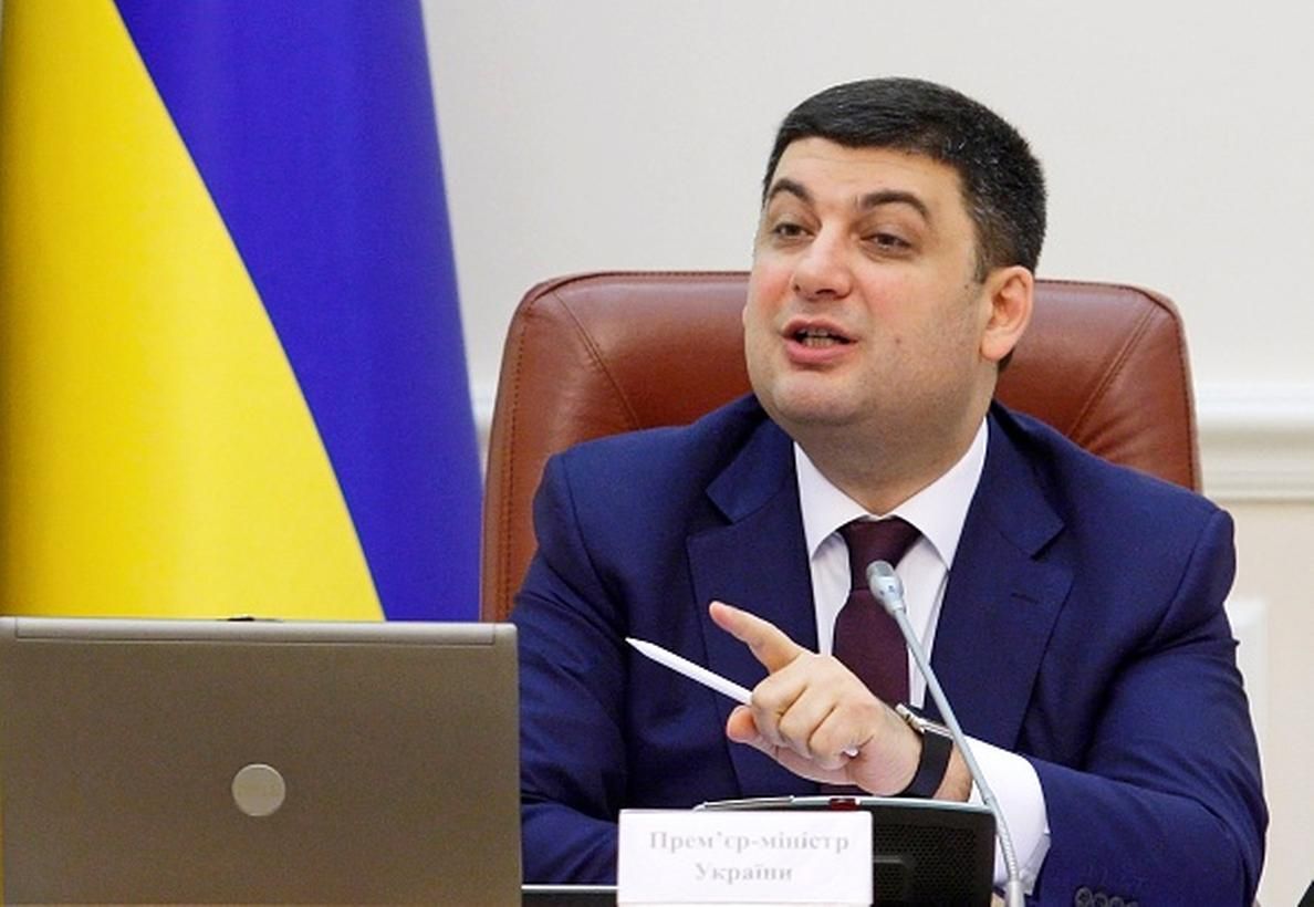 Гройсман суттєво збільшив зарплати депутатам Гройсман суттєво збільшив зарплати депутатам