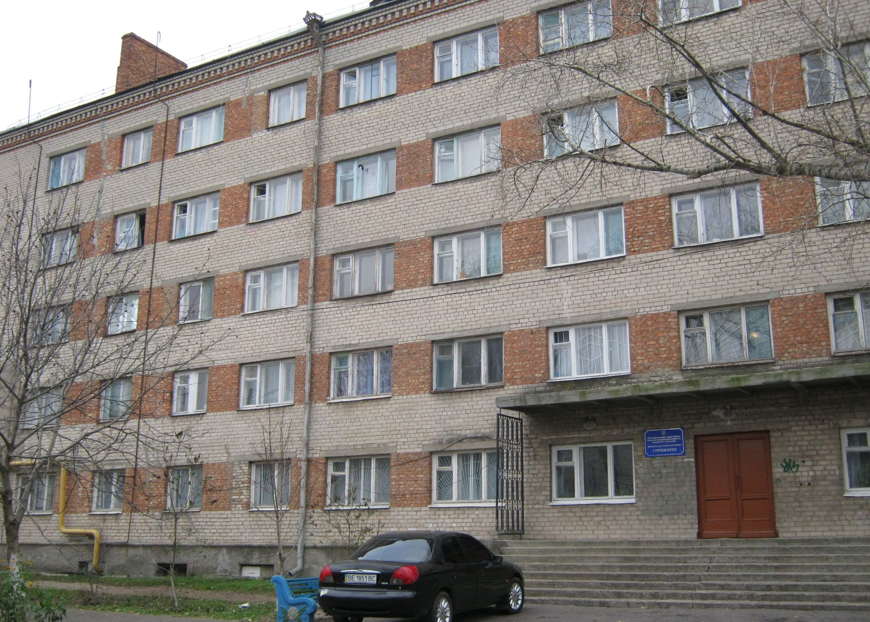 Кімнати в гуртожитках можна приватизовувати Кімнати в гуртожитках можна приватизовувати