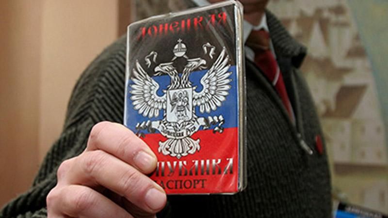 СБУ викрила майже 20 посадовців "ДНР", які отримували пенсії з України