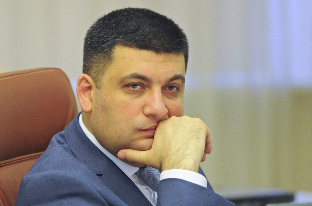 Як Гройсман історичне засідання проводив Як Гройсман історичне засідання проводив