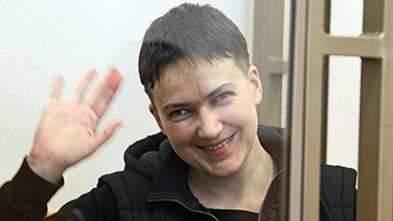 Россия получила официальный запрос от Украины о выдаче Савченко Россия получила официальный запрос от Украины о выдаче Савченко