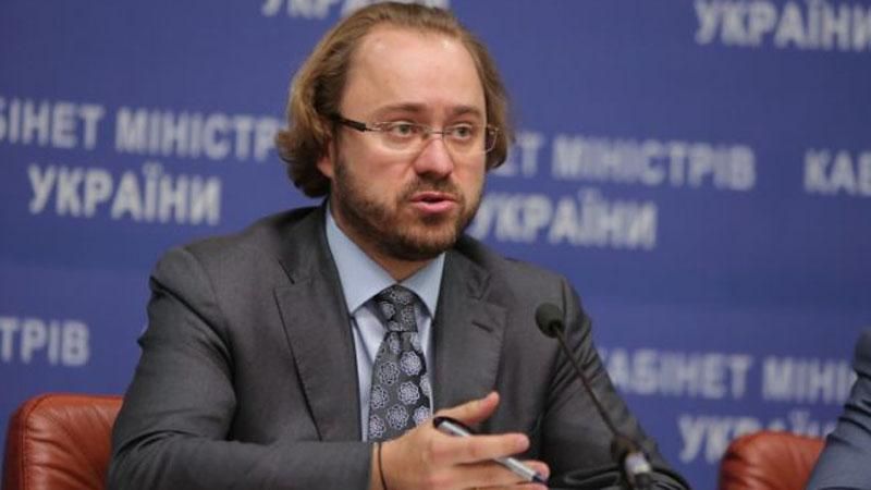 Заступник міністра фінансів йде у відставку Заступник міністра фінансів йде у відставку