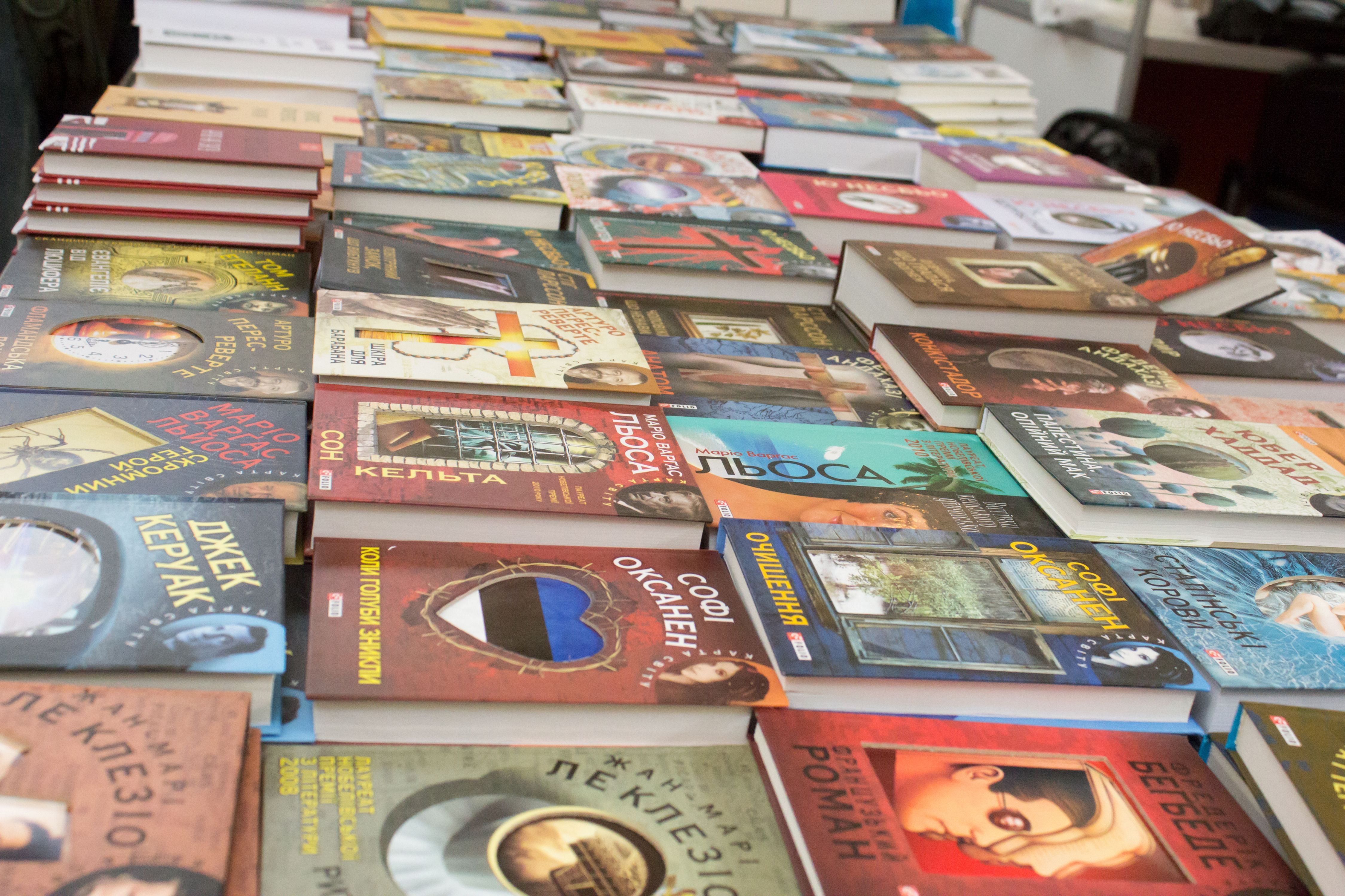 Книжковий бум заполонив столицю Книжковий бум заполонив столицю