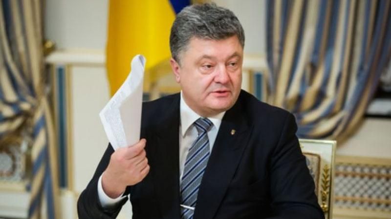 Порошенко їде в Румунію домовлятися про скасування плати за візи