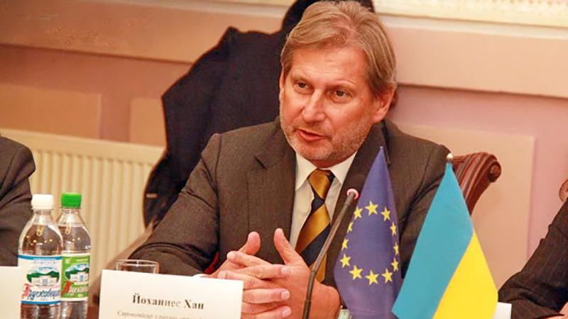 Єврокомісія має умови щодо генпрокурора та виділення грошей Україні