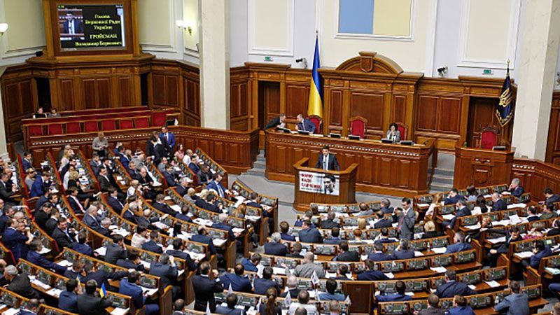 У Раді з’явилося п’ять нових депутатів У Раді з’явилося п’ять нових депутатів