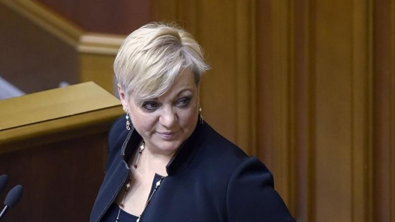 Верховная Рада заслушает Гонтареву по оффшорному скандалу, — глава комитета Рыбалка Верховная Рада заслушает Гонтареву по оффшорному скандалу, — глава комитета Рыбалка