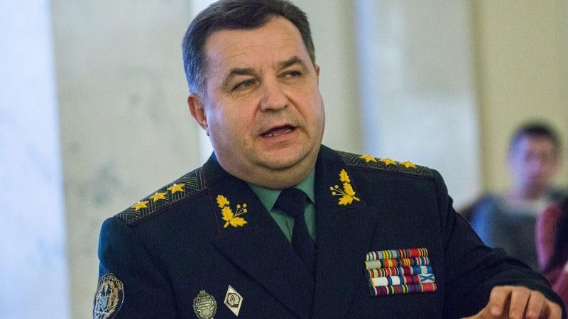 Полторак прогнозирует затяжной конфликт на Донбассе Полторак прогнозирует затяжной конфликт на Донбассе