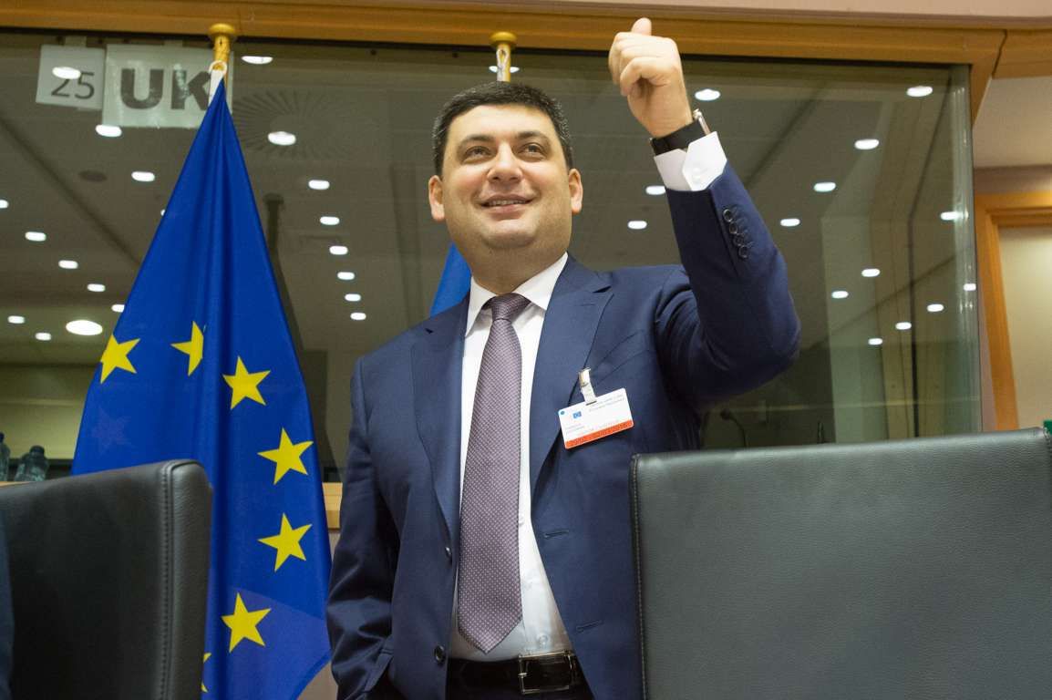 Журналист рассказала, чего стоит ожидать от правительства Гройсмана Журналист рассказала, чего стоит ожидать от правительства Гройсмана