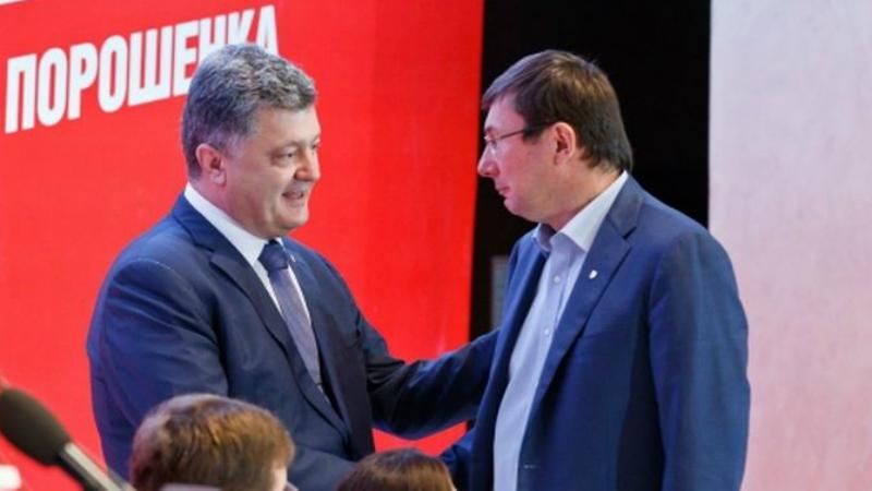 Порошенко визначиться з генпрокурором після співбесід: Луценко розповів про претендентів Порошенко визначиться з генпрокурором після співбесід: Луценко розповів про претендентів