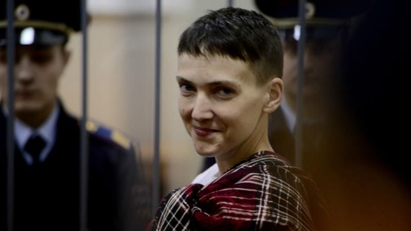 Запрос о выдаче Савченко уже направили в Россию, — Минюст Запрос о выдаче Савченко уже направили в Россию, — Минюст