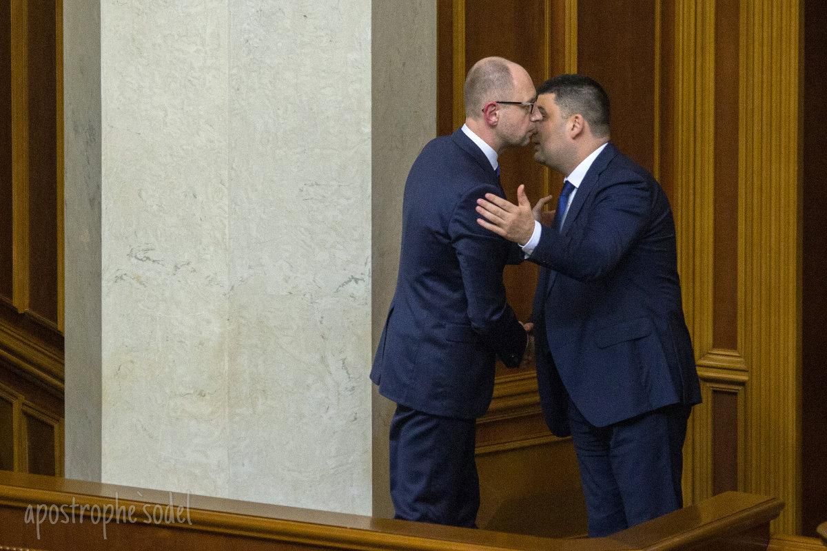 Гройсман vs Яценюк: найдите 10 отличий Гройсман vs Яценюк: найдите 10 отличий