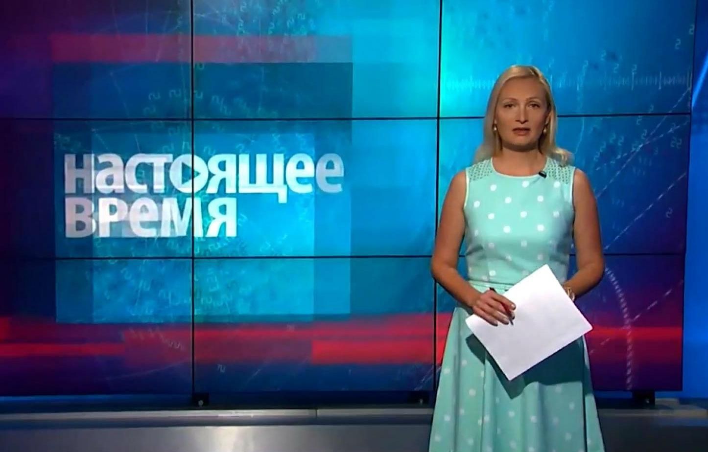 Настоящее время. У НАТО і Росії глибокі та стійкі розбіжності. США ув'язнили російського хакера